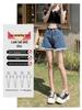 Damen Sommer High-Waist Weitbeinige Ausgefranste Jeans-Shorts - Trendige Petite A-Linie Heißhosen