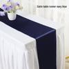 Solid Color Satin Table Runner with High-Density Locking Edge - Modern European Wedding Table Decoration