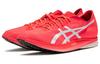 ASICS Metaspeed Ld Diva Pink White 1093A174-702