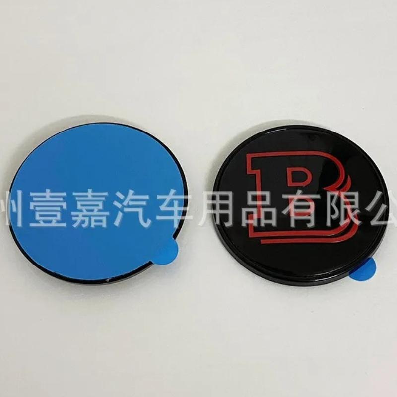 56mm with Brabus B Logo for Vito V Class Car Engine Hood Logo or Rear Trunk Emblecm Badge Logo Modification Accessories