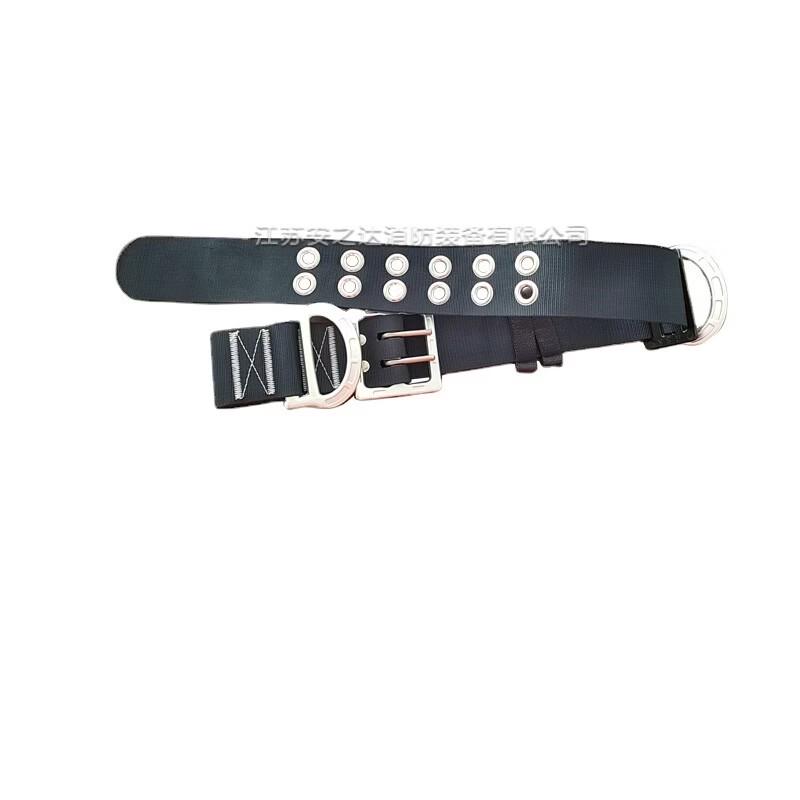 lieve Black Fire & Rescue Safety Belt