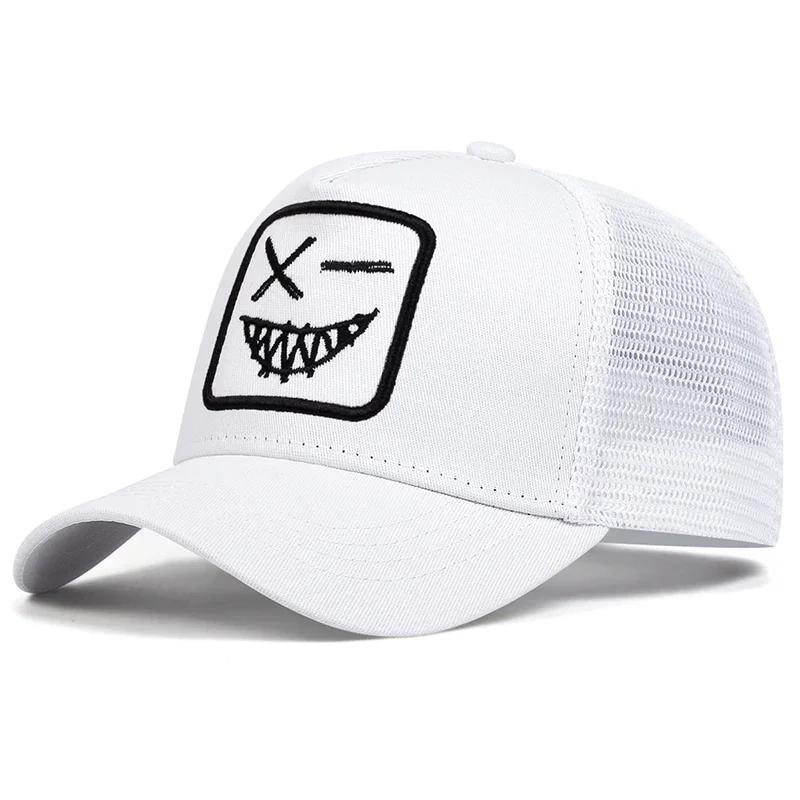 

Unisex X Smiling Face Teeth Embroidery Baseball Net Caps Outdoor Adjustable Spring And Summer Casual Sunscreen Hat