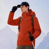 Trailblazer Zhuque Men's 3-in-1 Outdoor Jacket