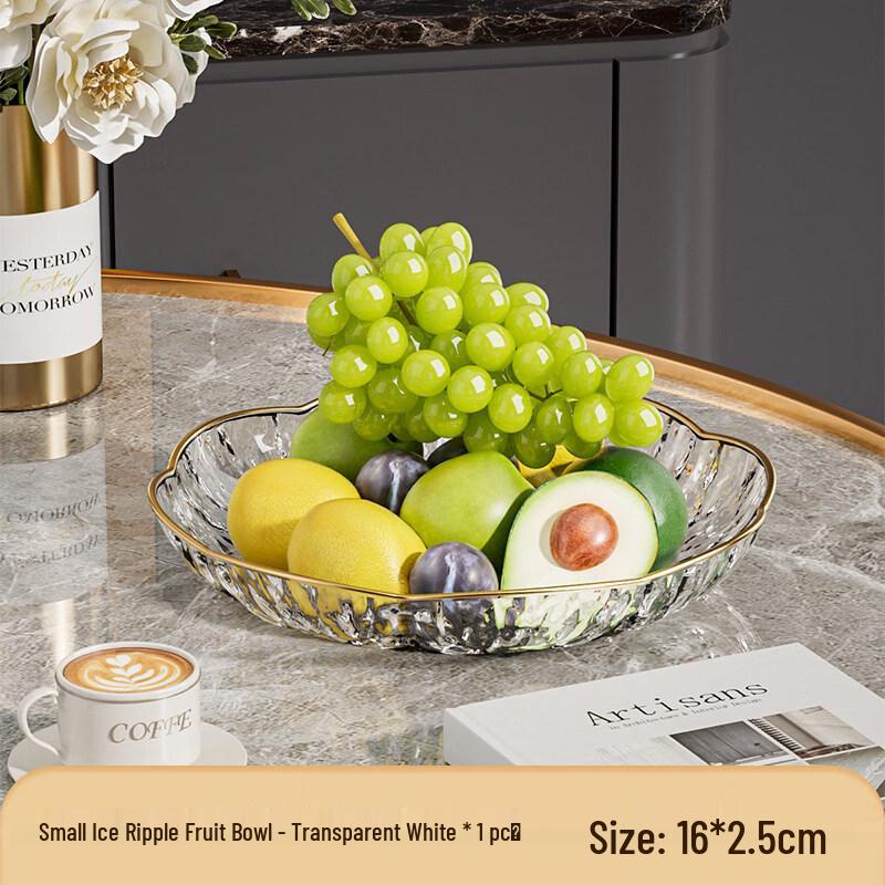 Elegant Ceramic Fruit Bowl