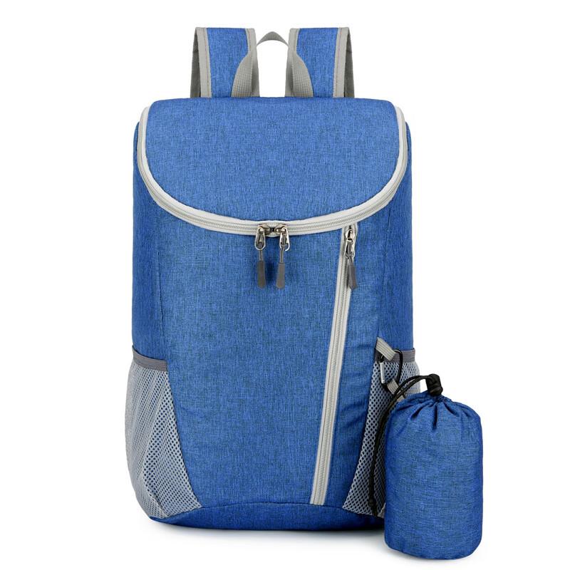 

Vanaheimr Lightweight Foldable Travel Backpack