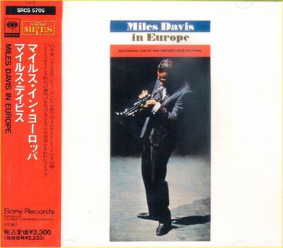CD MILES DAVIS - Miles Davis In Europe SRCS5705 Sony Records 1991 Japan Jazz Used