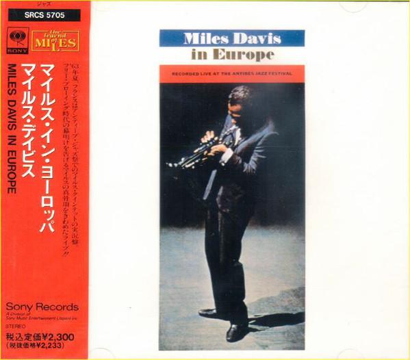 CD MILES DAVIS - Miles Davis In Europe SRCS5705 Sony Records 1991 Japan Jazz Used