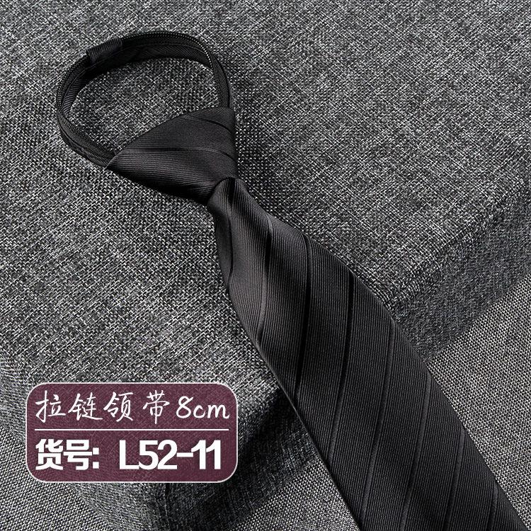 Men'S Business Dress No Knots Lazy Zipper Tie 8Cm Professional Work Blue Stripes Easy To Pull Wide Tie