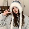 Thicken Dopamine Color Beanies Cap Korean Style Sweet Knitted Pullover Cap  Outdoor