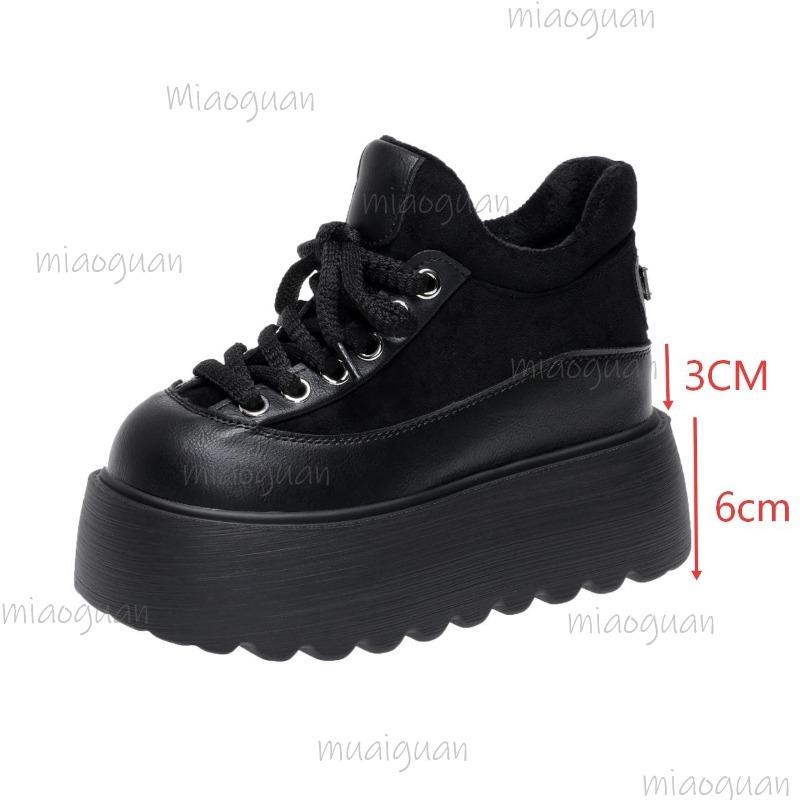 Damen Wildleder Plateau-Sneaker Dicke Sohle Keile Runde Spitze Schnürung Lässige Sneaker Rutschfest Retro Bequeme Alltagsschuhe