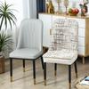Summer Ice Silk Curved Chair Cover Dining Chair Cover Elastic Thickened Seat Cover Non-Slip Anti-Cat Scratch Protective Cover
