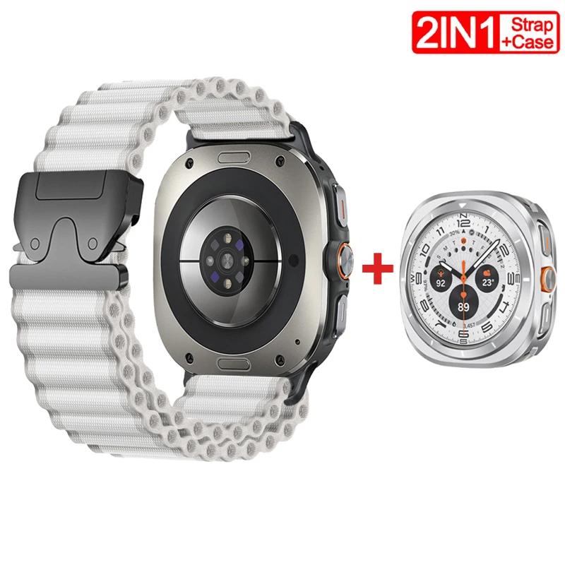 Pasek/Etui 2W1 dla Samsung Galaxy Watch Ultra(2025) 47mm Ultra(2025) 47mm Metalowa Stopowa Koperta Nylonowa Pętla Bransoleta Luksusowa Pokrywa