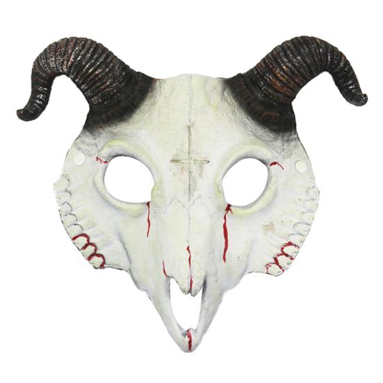 Cosplay Goat Skull Face Guard Ultralight Breathable Realistic Looking Halloween Decor Masquerade Party Prop