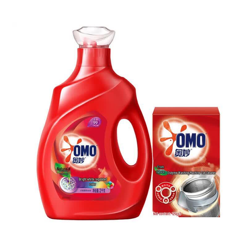 OMO Deep Clean & Brightening Laundry Detergent with Machine Cleaner