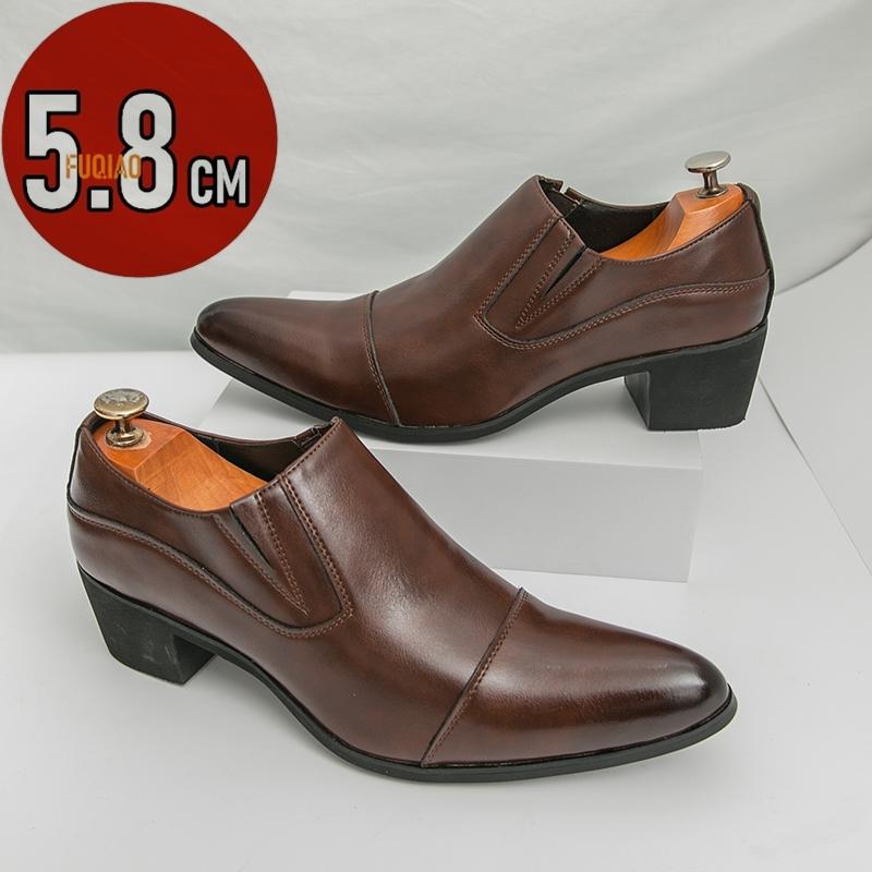 Black/Brown High-heeled Men's Shoes High-quality Dress Shoes Leather Non-slip Business Party Wedding Height Increase Men Loafers