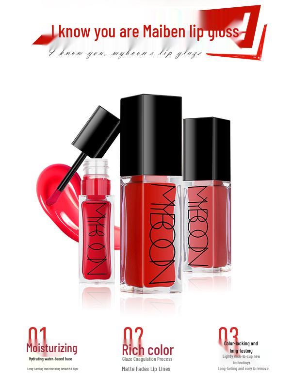 MYBOON Waterproof Matte Lip Gloss, Long-Lasting, Non-Stick, Moisturizing, Highly Pigmented, Rose Bean Paste & Milk Tea Shades, 12 Colors (B30)