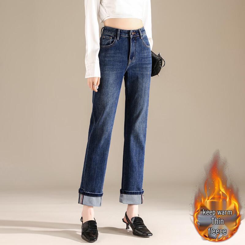 RAIN.CUN Women s Warm Fleece-Lined Straight-Leg Jeans 30
