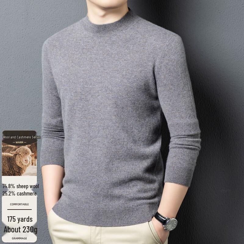 FengXun Men's Wool Cashmere Mock Neck Sweater FXT6557