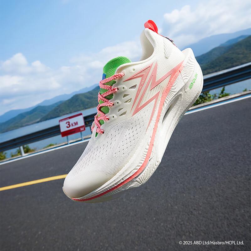 361° Feiran 3ET Herren Wettkampf Marathon Laufschuhe