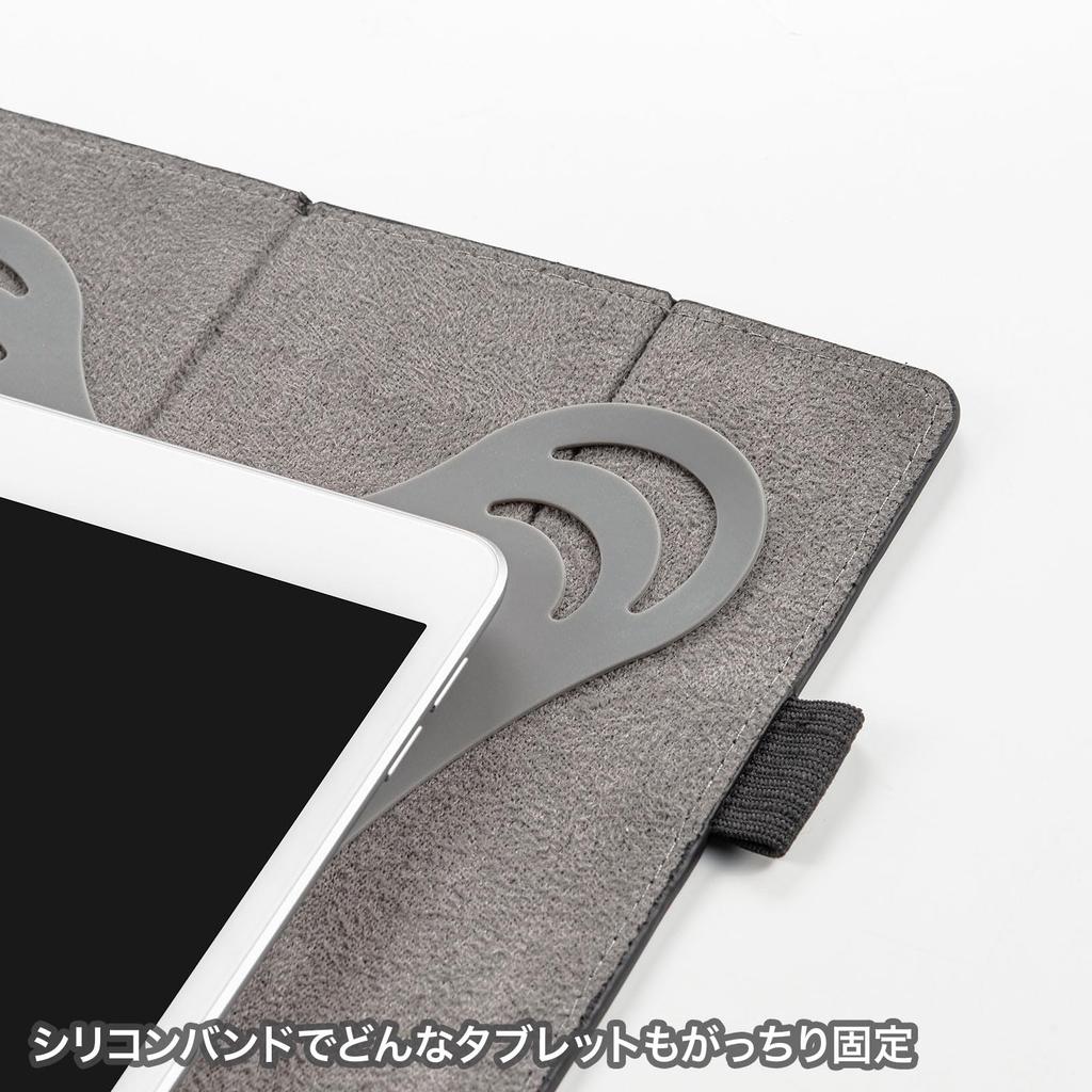 SANWA SUPPLY Universelle Tablet-Hülle mit Drehung (10-Zoll-Ständer) PDA-TABKA10BK