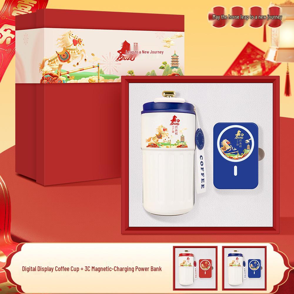 Year of the Horse Luxury Coffee Thermos Set – Ideal for Corporate Gifts, Events, and Client Appreciation