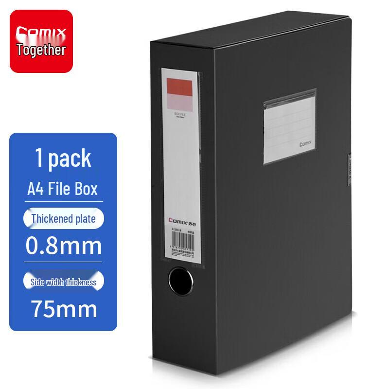 Qixin A4 PP File Box