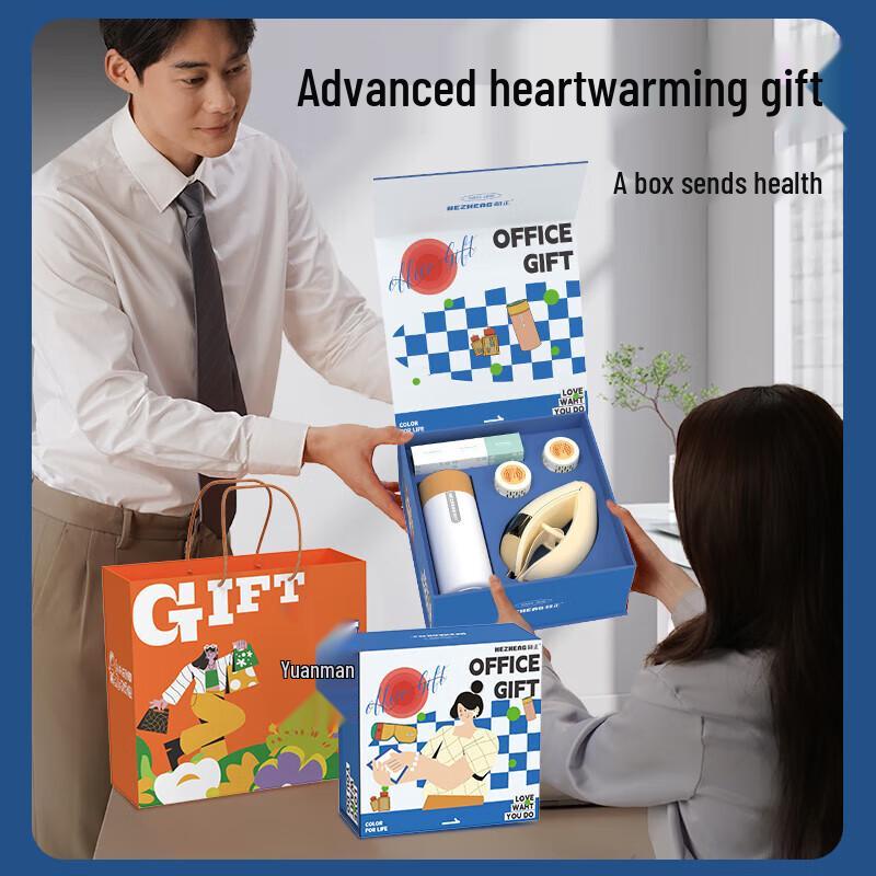 Hezheng Office Wellness Gift Set