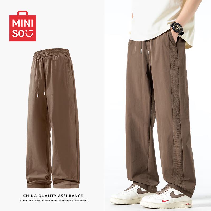 

MINISO Men s 2025 Summer Curved Leg Casual Straight Trousers 2XL