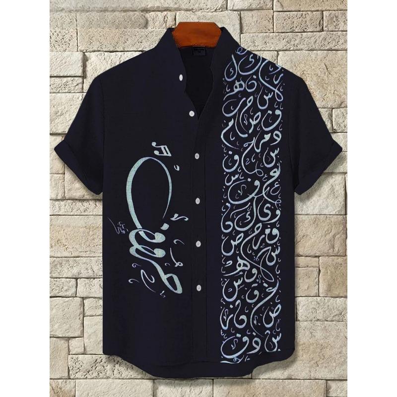 2026 Vintage African Style Men's Retro Ethnic Tribal Short Sleeve Shirts Tops Fashion Casual Streetwear Men's Shirts