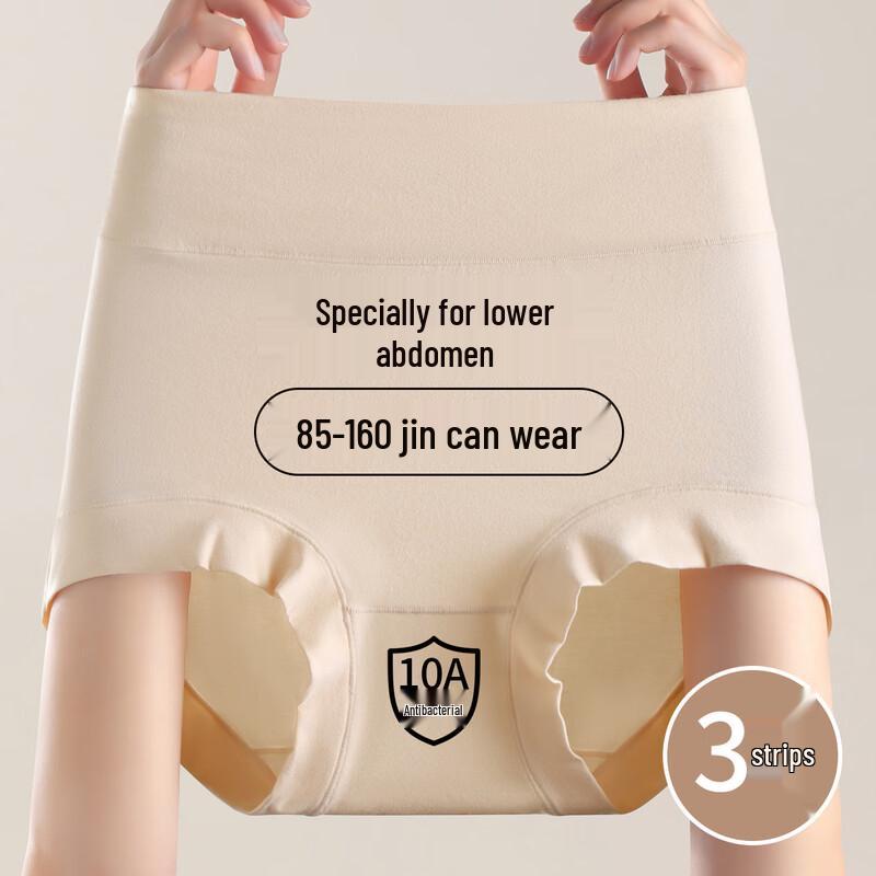 

Женские хлопковые трусы-слипы Tingmei с высокой посадкой и контролем живота L