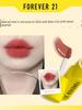 Forever 21 Little Milk Cake Mousse Lip Mud Lip Glaze Lightweight Layerable Non-Stick Cup Lipstick Brightening Matte Authentic Product