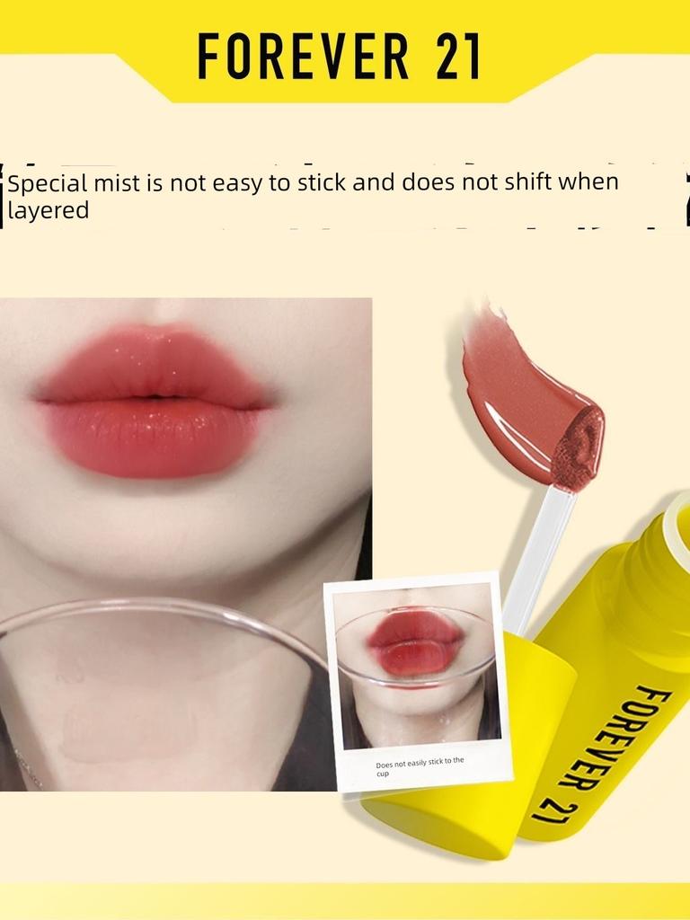 Forever 21 Little Milk Cake Mousse Lip Mud Lip Glaze Lightweight Layerable Non-Stick Cup Lipstick Brightening Matte Authentic Product