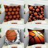 Basketball Pillow Case For Car Sofa Decorative Home Doublesided Print Plush Square Throw Pillow Cushion Cover