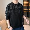 Men's Plush Long-Sleeve Knitted Sweater - Casual Autumn/Winter Round Neck Pullover, Loose Fit Trendy Top.