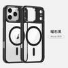 Applicable iPhone mobile phone case Gold shield Magnetic suction Apple 16 metal eagle eye transparent anti-drop protective cover