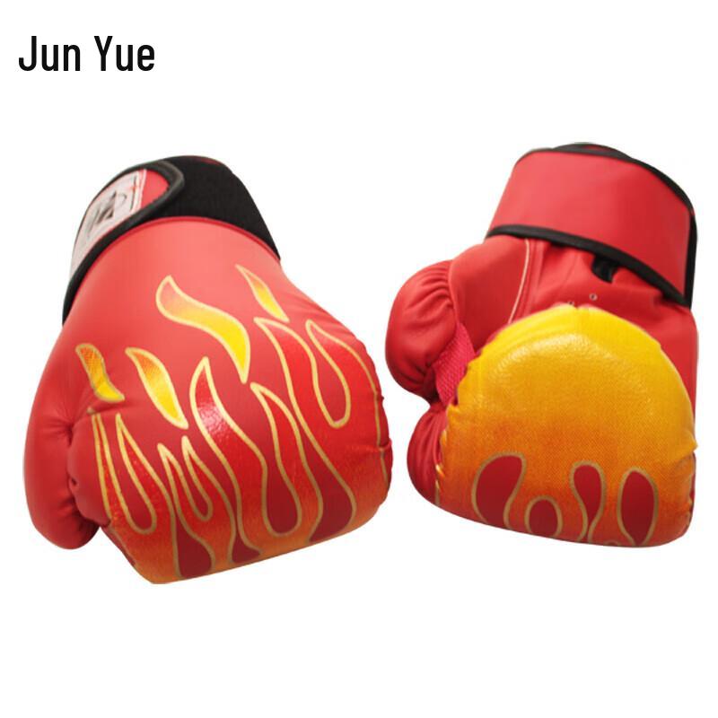 JunYue Flame Boxing Training Gloves