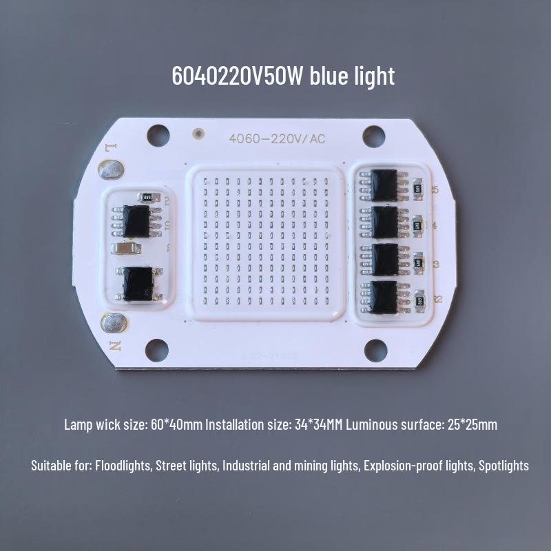 50W Driverless LED Street/Flood Light Chip, 220V