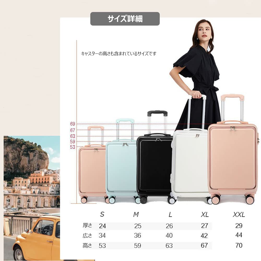 Carry Carry Front Open Rolling Domestic Travel for 1 To 3 Ultra Double 360 Degree XL02 [MORGEN SKY] Suitcase, Bag, Case, Type, Back, Suitcase,