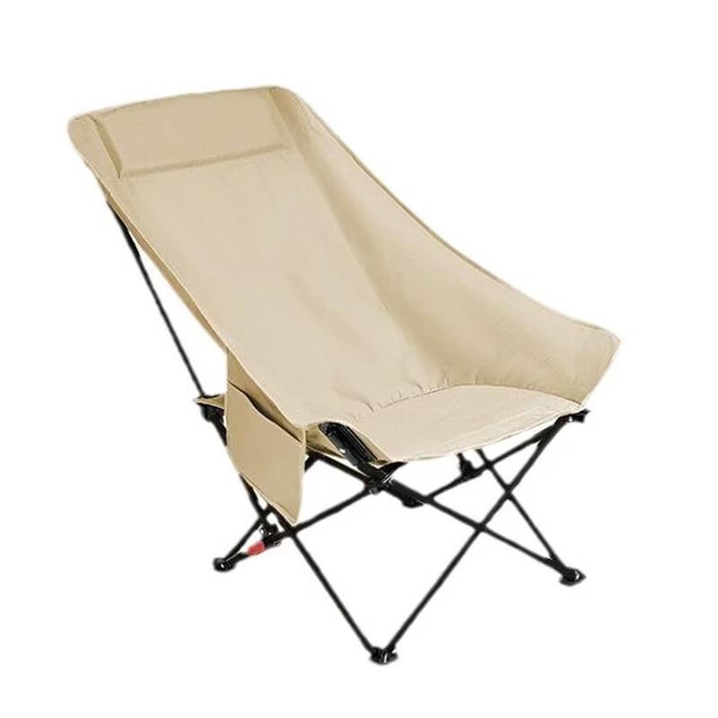 OIMG Adjustable Folding Camping Moon Chair