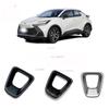 Toyota CHR C-HR 2024 2025 ABS Szénszálas Stílusú Autó Kormánykerék Dekoráció Borítás Matrica Dísz Panel Keret Borításcutylin