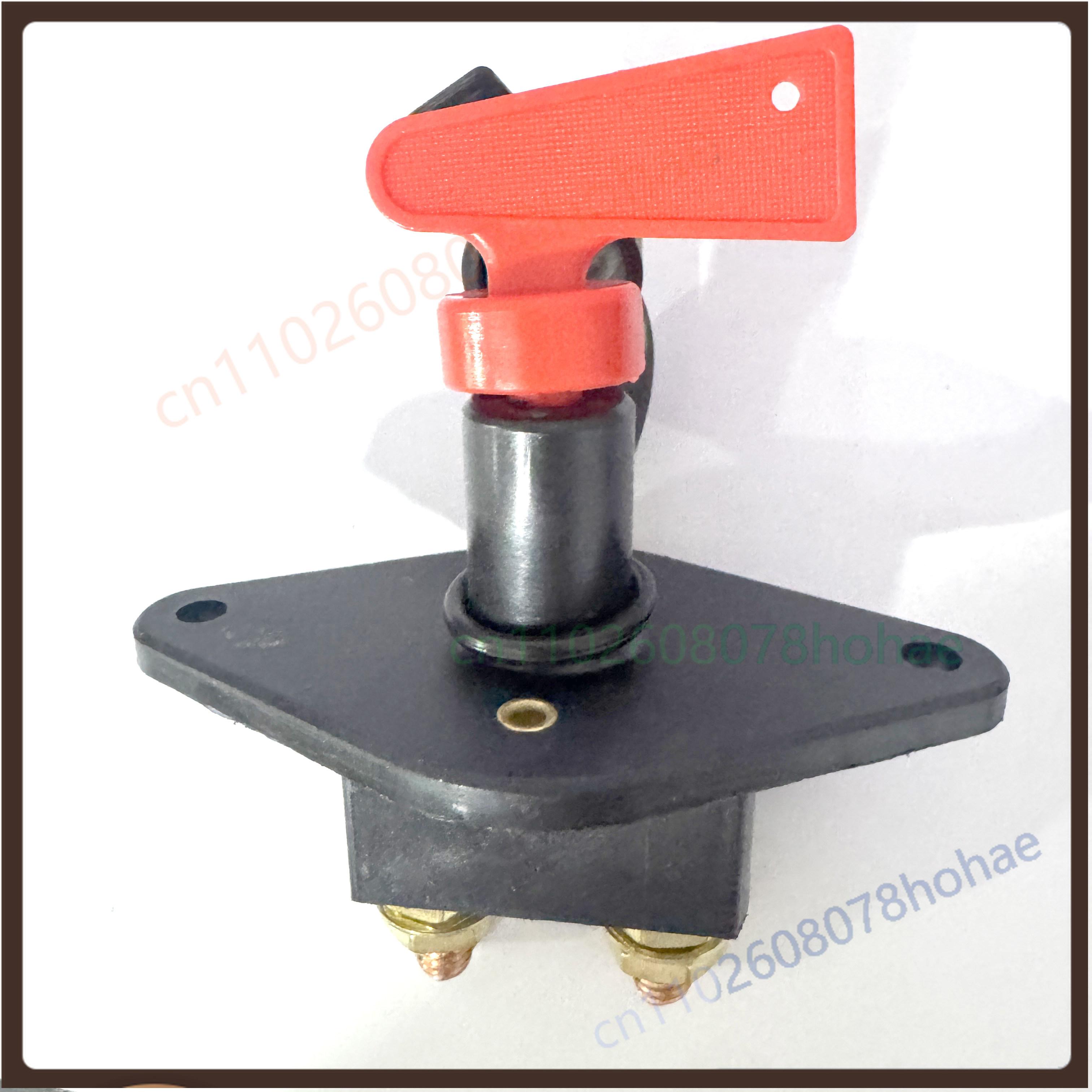 For Shacman F3000 M3000 X300 Truck Battery Main Power Knife Switch DZ95189763010 F3000