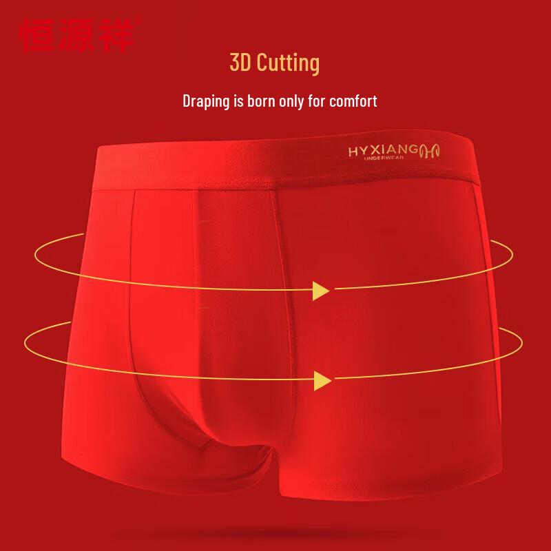 Hengyuanxiang Men's Lucky Red Cotton Boxer Briefs 4-Pack