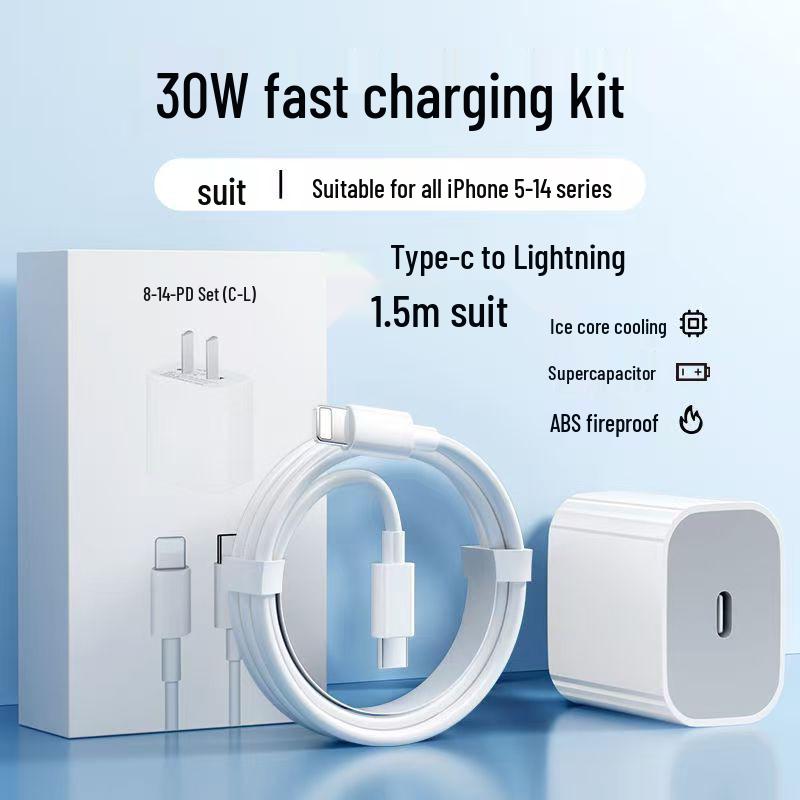 120W Universal Fast Charge 3C Certified USB-A Charger Set with Cable