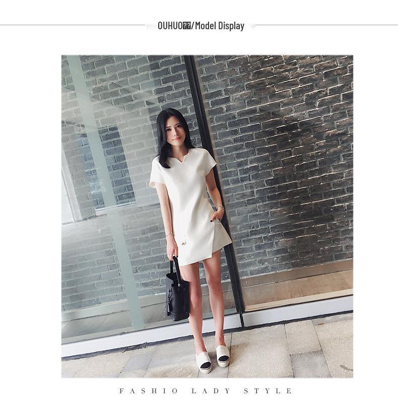 2023 Women's Stylish Hong Kong-Style Top & Skirt Shorts Set - Summer Petite Two-Piece Outfit