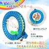 SALUDABLE Kite Kite Winder and Reel Set (Rainbow Reel B Set) - Kite Flies Well, Includes Storage Bag, and Is Ready To Play