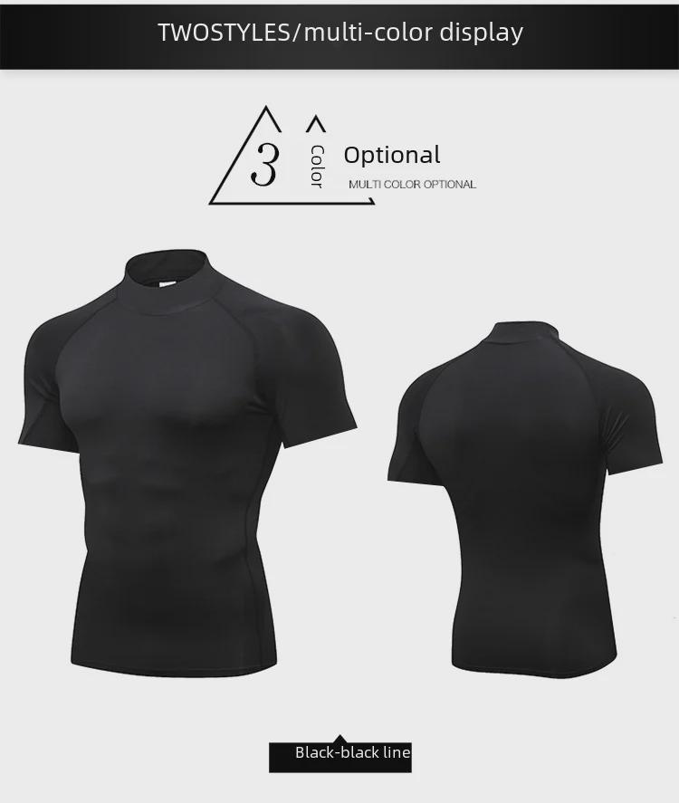 Men's High Collar Pro Tights Short Sleeve Quick-Dry Running Suit