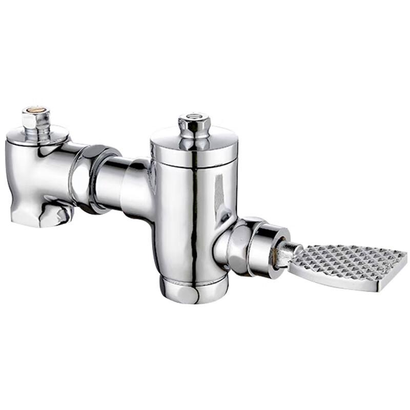 Foot Pedal Toilet Flush Valve