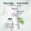 Shuke Safflower Wintergreen Mint Herbal Toothpaste