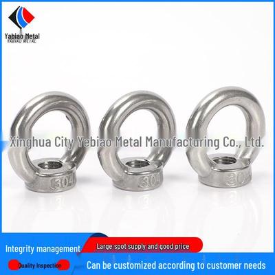 304 Stainless Steel Lifting Eye Nut and Bolt