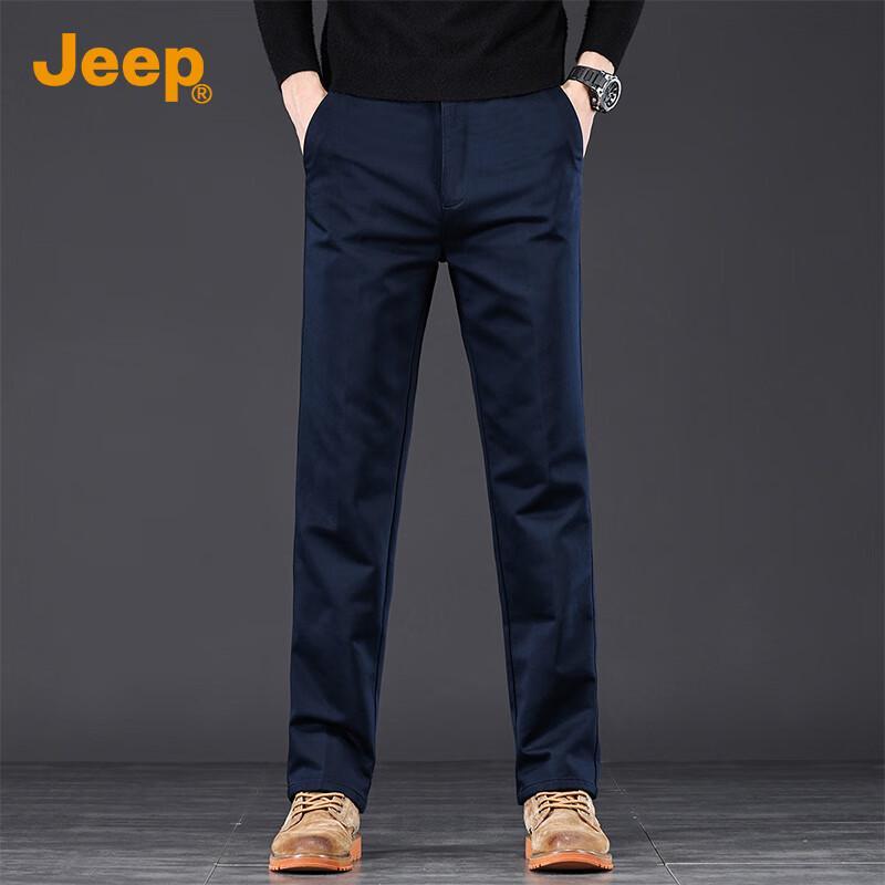 Jeep Men's Straight-Leg Business Casual Trousers